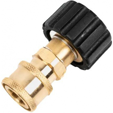 Adapter foam lance Kärscher HD Tershine